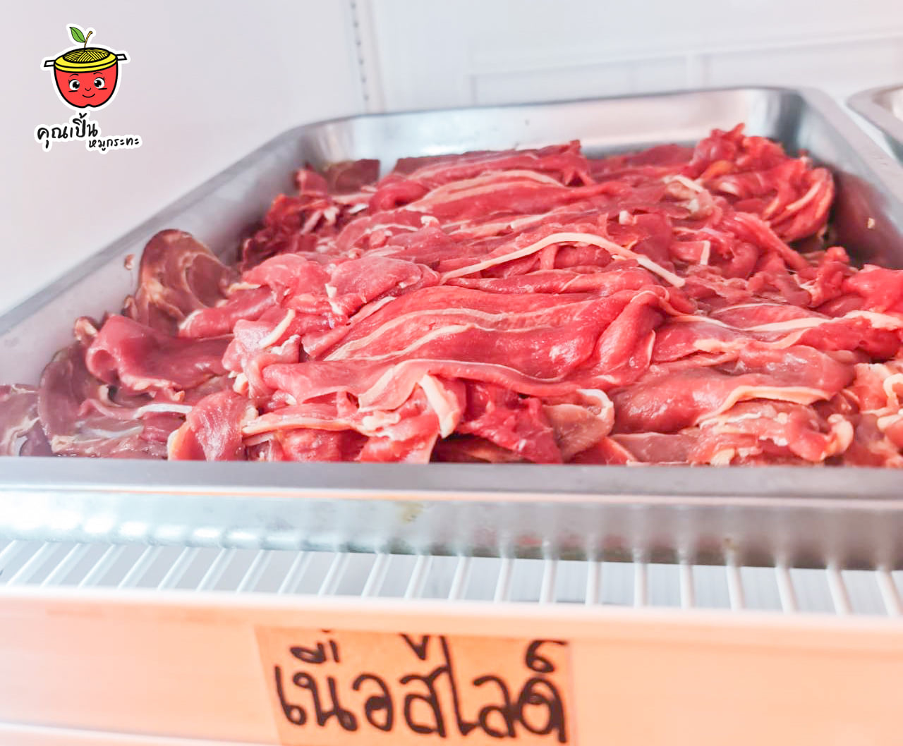 อร่อยติ่มซำ สุกี้สไตล์ฮ่องกง, Happy Suki, จ้าวเนื้อ บุฟเฟ่ต์ เนื้อย่างกระทะร้อน, โชคชัย 4 ปากซอย 33, กังนัม บุฟเฟ่ต์เกาหลี, Lucky BBQ, Nene Korean BBQ Buffet, ซูวอนซองบาร์บีคิว, ตั้งเตา หมูกระทะบุฟเฟ่ต์เลี่ยงเมืองนนท์, คุณเปิ้น หมูกระทะ