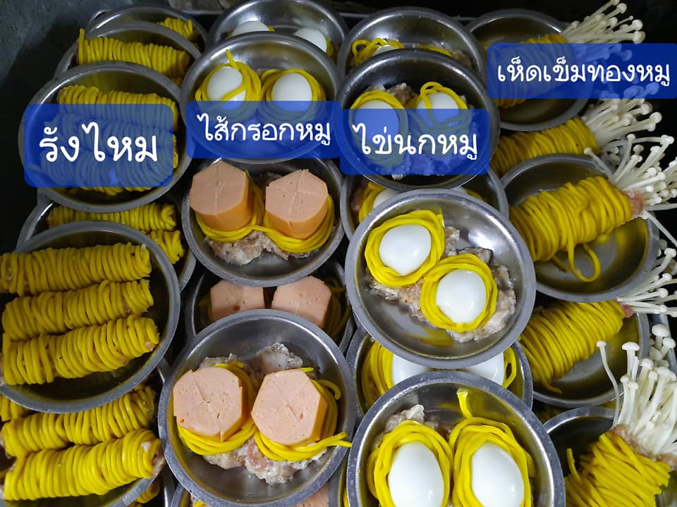 แป๊ะยิ้ม ติ่มซำ, ติ่มซำซอย 14, มิตรทาวน์, บุญจิราแต่เตี้ยม, หยวนเป่า กระบี่, กระบี่ติ่มซำ, สาขา 1 เยื้องรพ.กระบี่, โกเล็กชวนชิม, โรตีบางนรา ณ กระบี่, 89 Cafe, ข้าวหน้าเป็ดเยาวราช รสเด็ด, ณ เมืองบี่ ฮาลาลติ่มซำ, โชคชัยติ่มซำ ตลาดเก่ากระบี่, จ๊ะดำ