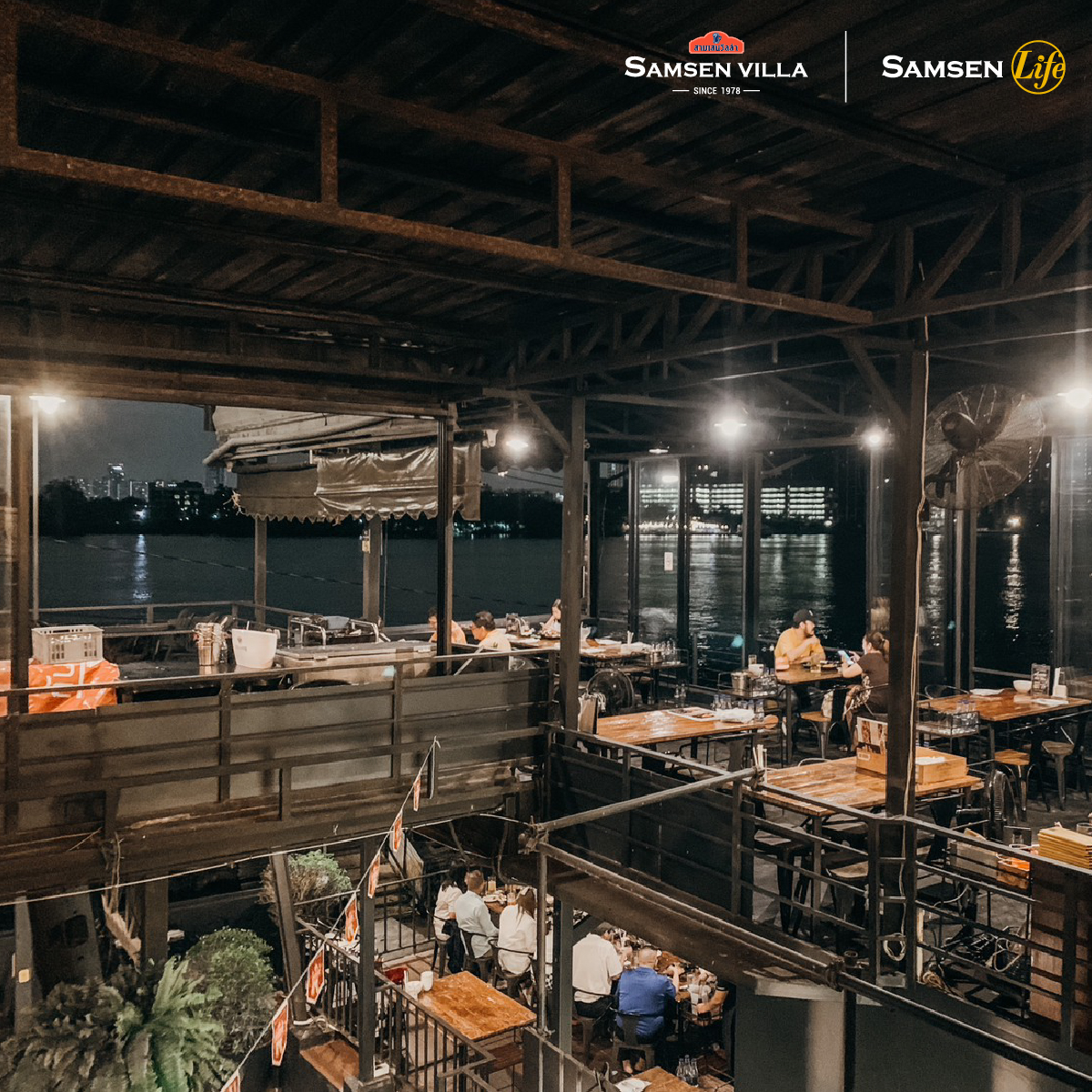 Rhapsody, บ้านส้มตำเมลดา พระนั่งเกล้า, โรงน้ำชา 90', Totoya, จุ่มจุ่ม อีสาน-ชาบู บุฟเฟ่ต์