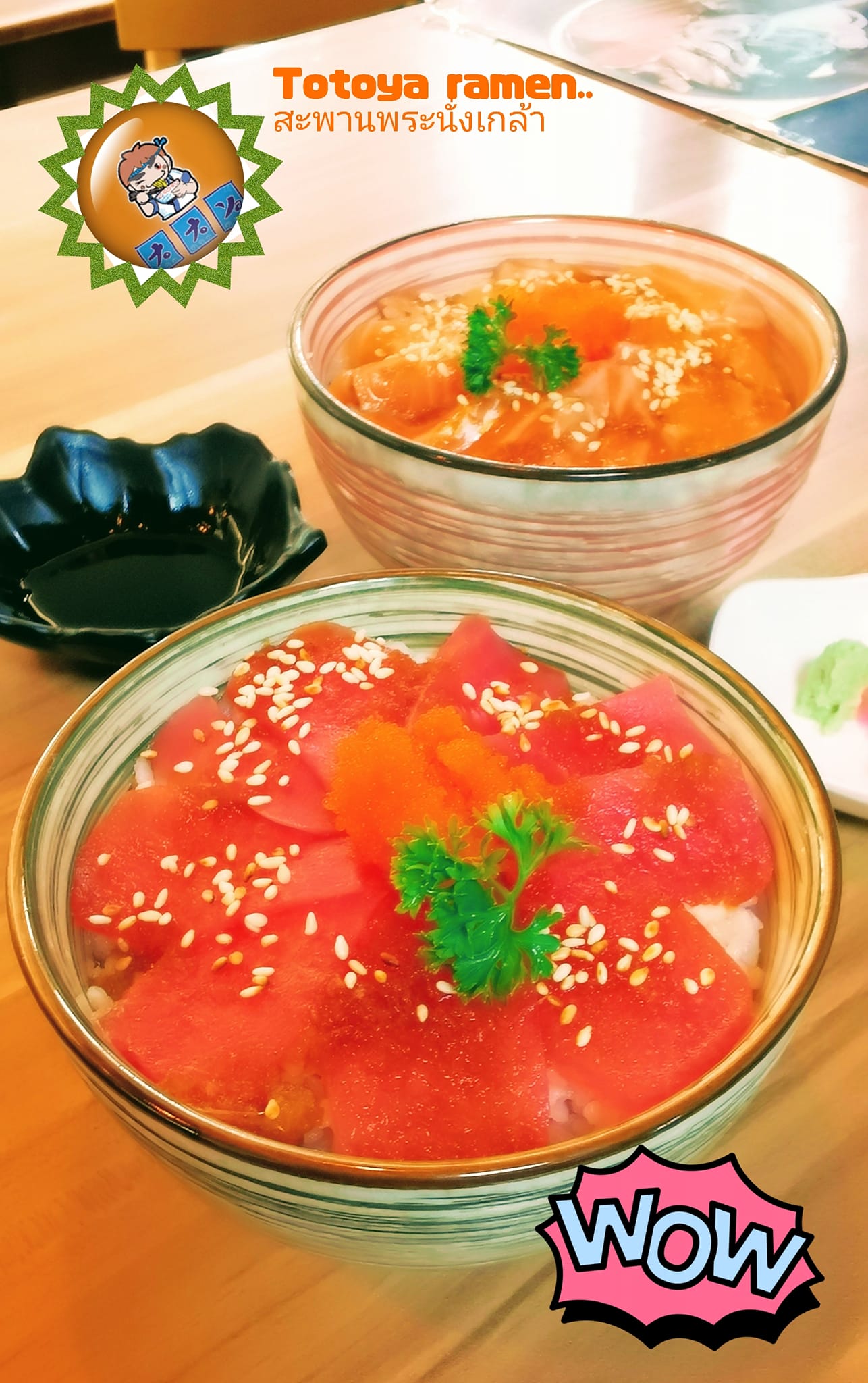 Rhapsody, บ้านส้มตำเมลดา พระนั่งเกล้า, โรงน้ำชา 90', Totoya, จุ่มจุ่ม อีสาน-ชาบู บุฟเฟ่ต์