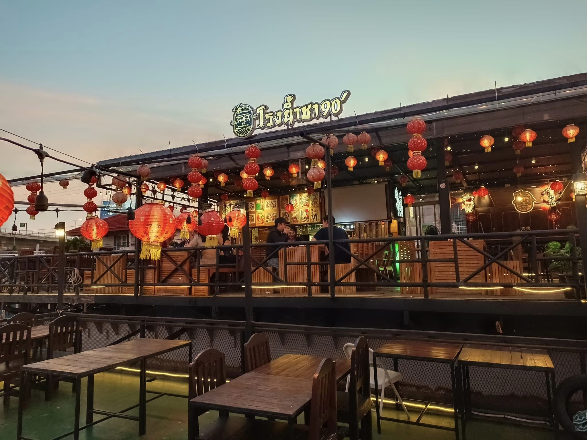 Rhapsody, บ้านส้มตำเมลดา พระนั่งเกล้า, โรงน้ำชา 90', Totoya, จุ่มจุ่ม อีสาน-ชาบู บุฟเฟ่ต์