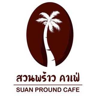 Simple Things, Mindset Cafe, GIVEANDTAKE Cafe House, เถียงนา Coffee and Bakery Farm, TARA Kaffee&amp;Patisserie', Mood Cafe, View doi Coffee Home, One Day One Cafe', สวนพร้าว คาเฟ่, A Little Craft Cafe, Braverly, สวนป่าตากา คาเฟ่, SOON CAFE, Ava Cafe’, Charfinn cafe’, PlumucH, Harmonica 2, River Bar Cafe, Chavee Cafe, TonTong Cafe, สวนเหนือกาแฟ, Diff desofto, สายหวานคาเฟ่, Kyoto Shi Cafe, DRIP GAN, Move on - มูฟออน