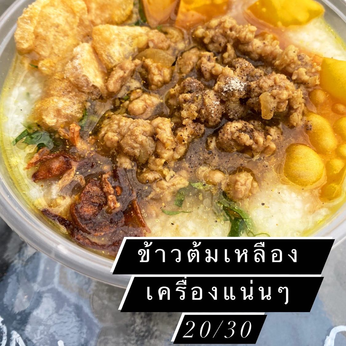 Simple Things, Mindset Cafe, GIVEANDTAKE Cafe House, เถียงนา Coffee and Bakery Farm, TARA Kaffee&amp;Patisserie', Mood Cafe, View doi Coffee Home, One Day One Cafe', สวนพร้าว คาเฟ่, A Little Craft Cafe, Braverly, สวนป่าตากา คาเฟ่, SOON CAFE, Ava Cafe’, Charfinn cafe’, PlumucH, Harmonica 2, River Bar Cafe, Chavee Cafe, TonTong Cafe, สวนเหนือกาแฟ, Diff desofto, สายหวานคาเฟ่, Kyoto Shi Cafe, DRIP GAN, Move on - มูฟออน