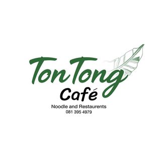 Simple Things, Mindset Cafe, GIVEANDTAKE Cafe House, เถียงนา Coffee and Bakery Farm, TARA Kaffee&amp;Patisserie', Mood Cafe, View doi Coffee Home, One Day One Cafe', สวนพร้าว คาเฟ่, A Little Craft Cafe, Braverly, สวนป่าตากา คาเฟ่, SOON CAFE, Ava Cafe’, Charfinn cafe’, PlumucH, Harmonica 2, River Bar Cafe, Chavee Cafe, TonTong Cafe, สวนเหนือกาแฟ, Diff desofto, สายหวานคาเฟ่, Kyoto Shi Cafe, DRIP GAN, Move on - มูฟออน