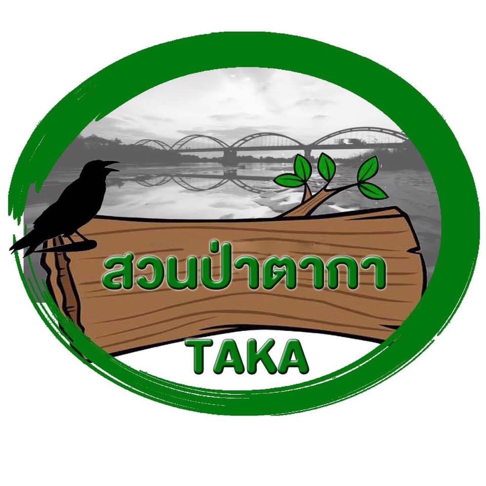 Simple Things, Mindset Cafe, GIVEANDTAKE Cafe House, เถียงนา Coffee and Bakery Farm, TARA Kaffee&amp;Patisserie', Mood Cafe, View doi Coffee Home, One Day One Cafe', สวนพร้าว คาเฟ่, A Little Craft Cafe, Braverly, สวนป่าตากา คาเฟ่, SOON CAFE, Ava Cafe’, Charfinn cafe’, PlumucH, Harmonica 2, River Bar Cafe, Chavee Cafe, TonTong Cafe, สวนเหนือกาแฟ, Diff desofto, สายหวานคาเฟ่, Kyoto Shi Cafe, DRIP GAN, Move on - มูฟออน