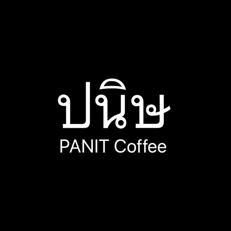 DULCE Casa de Pan, COME escape cafe, Iriscoffee, ปนิษ, Baan Orpor, Loading Caffeine, Little Hideout, Real Cafe, Simple Day Gelato, Cafe' Precious Space Time