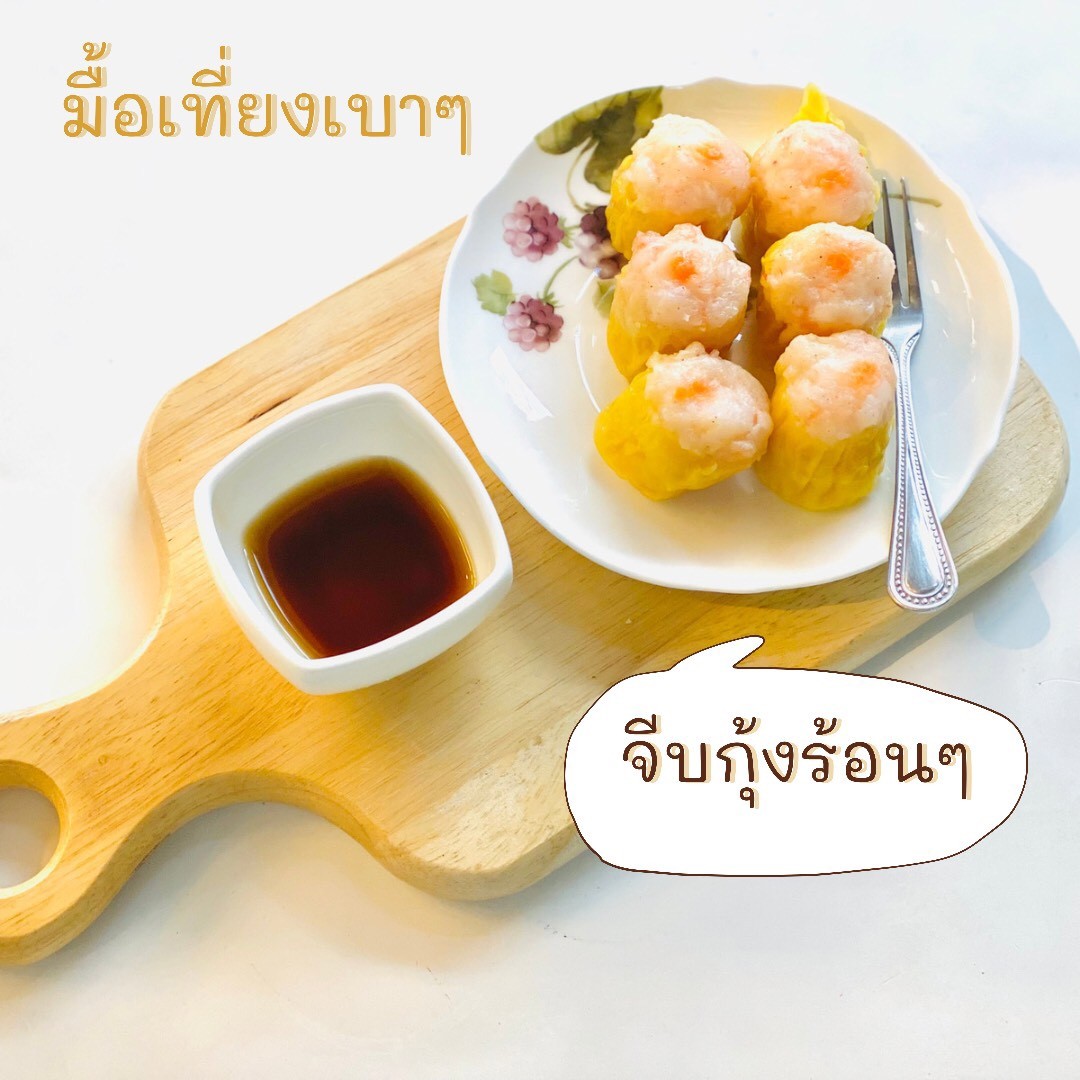 ติ๋มเกี๊ยวยักษ์, แกงกระหรี่คุณมาลี, Hongkong Dimsum, เหอ เฉิน ฟง, ข้าวขาหมูนายอุ๊ , เกี้ยมอี๋โบราณเจ๊ชุง, ขนมบั๊วเกี้ยไหหลำโบราณ, ข้าวขาหมูเฮียโอว, บะหมี่จับกัง เยาวราช, ก๋วยเตี๋ยวเป็ดนายเมา, ราดหน้า ท่ง ฮั่ว เฮง "เฮียตั๋ง", JAO.UN - 早安, ตี๋หยกกาแฟโบราณ, Lhong Tou Cafe, ZONG TER - 松德