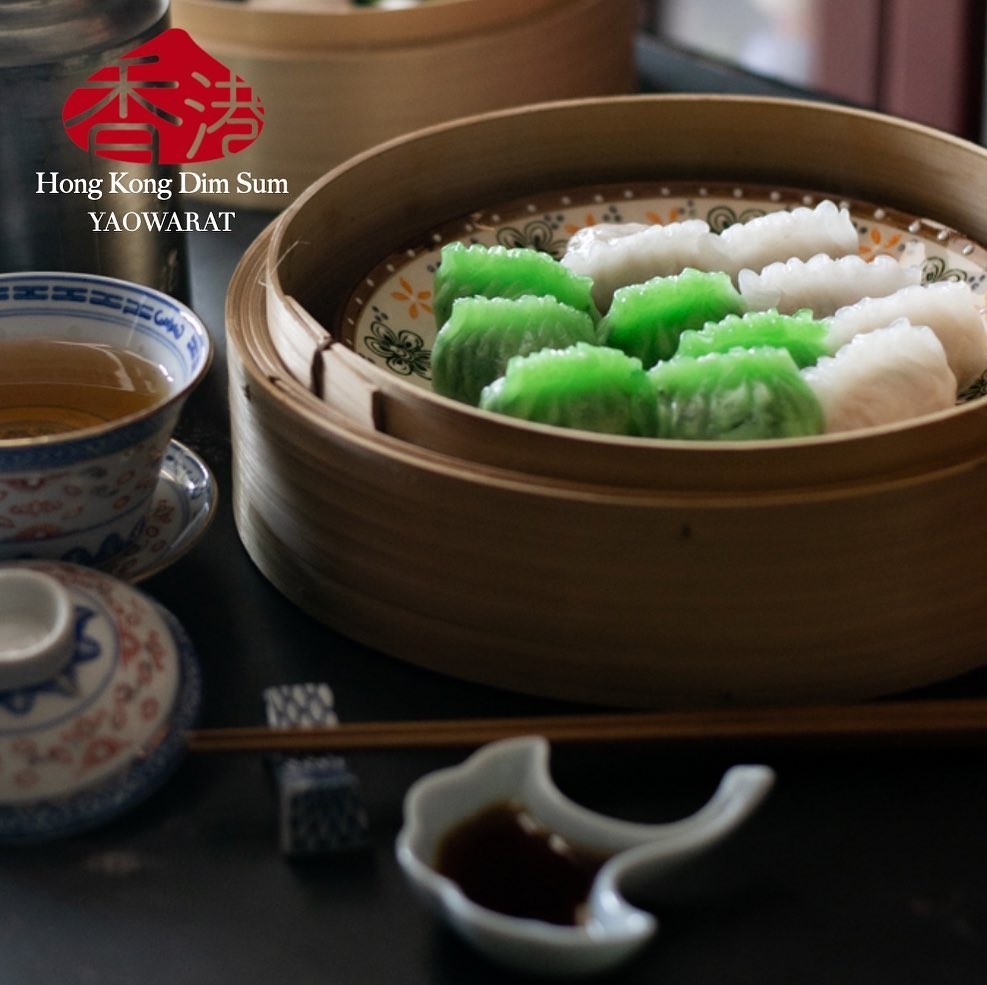 ติ๋มเกี๊ยวยักษ์, แกงกระหรี่คุณมาลี, Hongkong Dimsum, เหอ เฉิน ฟง, ข้าวขาหมูนายอุ๊ , เกี้ยมอี๋โบราณเจ๊ชุง, ขนมบั๊วเกี้ยไหหลำโบราณ, ข้าวขาหมูเฮียโอว, บะหมี่จับกัง เยาวราช, ก๋วยเตี๋ยวเป็ดนายเมา, ราดหน้า ท่ง ฮั่ว เฮง "เฮียตั๋ง", JAO.UN - 早安, ตี๋หยกกาแฟโบราณ, Lhong Tou Cafe, ZONG TER - 松德