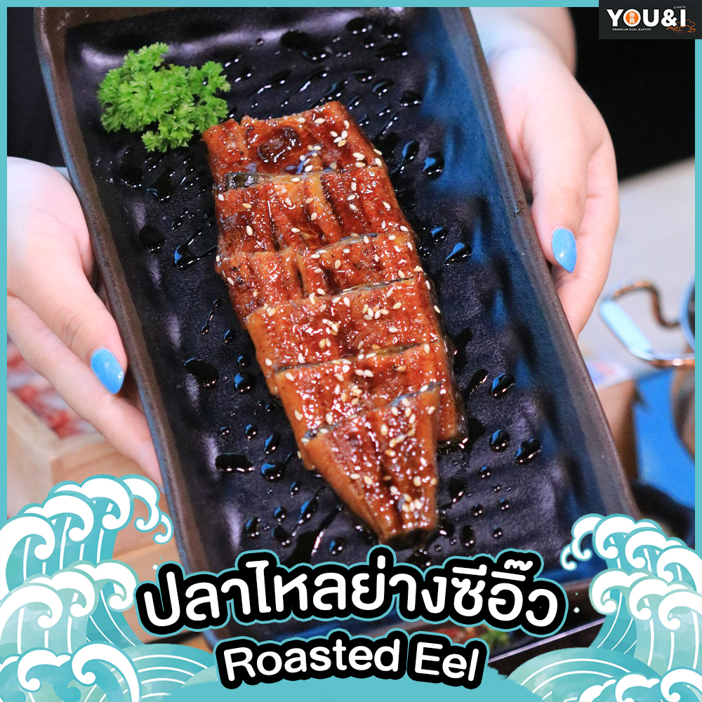 Sindosegi Thailand, สาขาราชพฤกษ์, Saemaeul Thailand, สาขา The Circle ราชพฤกษ์, สาขา The walk ราชพฤกษ์, FuFu MIND, AKABEKO Yakiniku &amp; Sushi