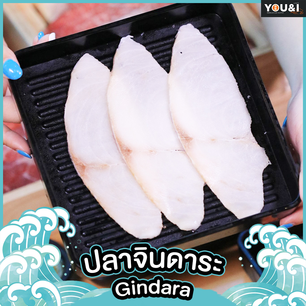 Sindosegi Thailand, สาขาราชพฤกษ์, Saemaeul Thailand, สาขา The Circle ราชพฤกษ์, สาขา The walk ราชพฤกษ์, FuFu MIND, AKABEKO Yakiniku &amp; Sushi