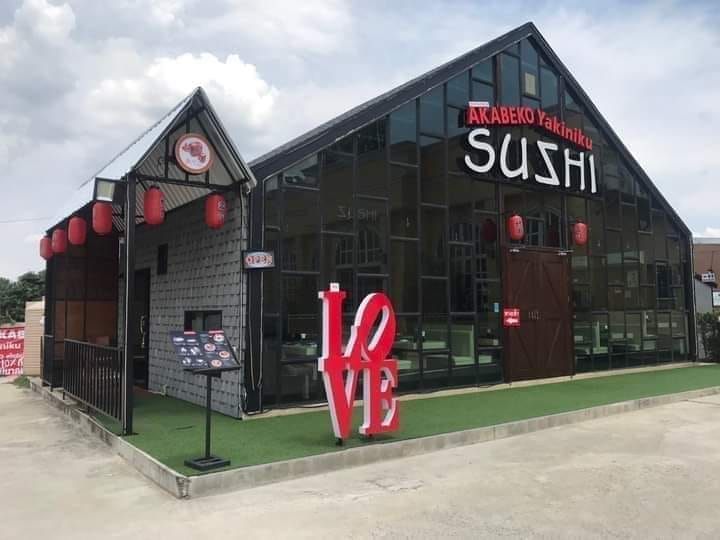 Sindosegi Thailand, สาขาราชพฤกษ์, Saemaeul Thailand, สาขา The Circle ราชพฤกษ์, สาขา The walk ราชพฤกษ์, FuFu MIND, AKABEKO Yakiniku &amp; Sushi