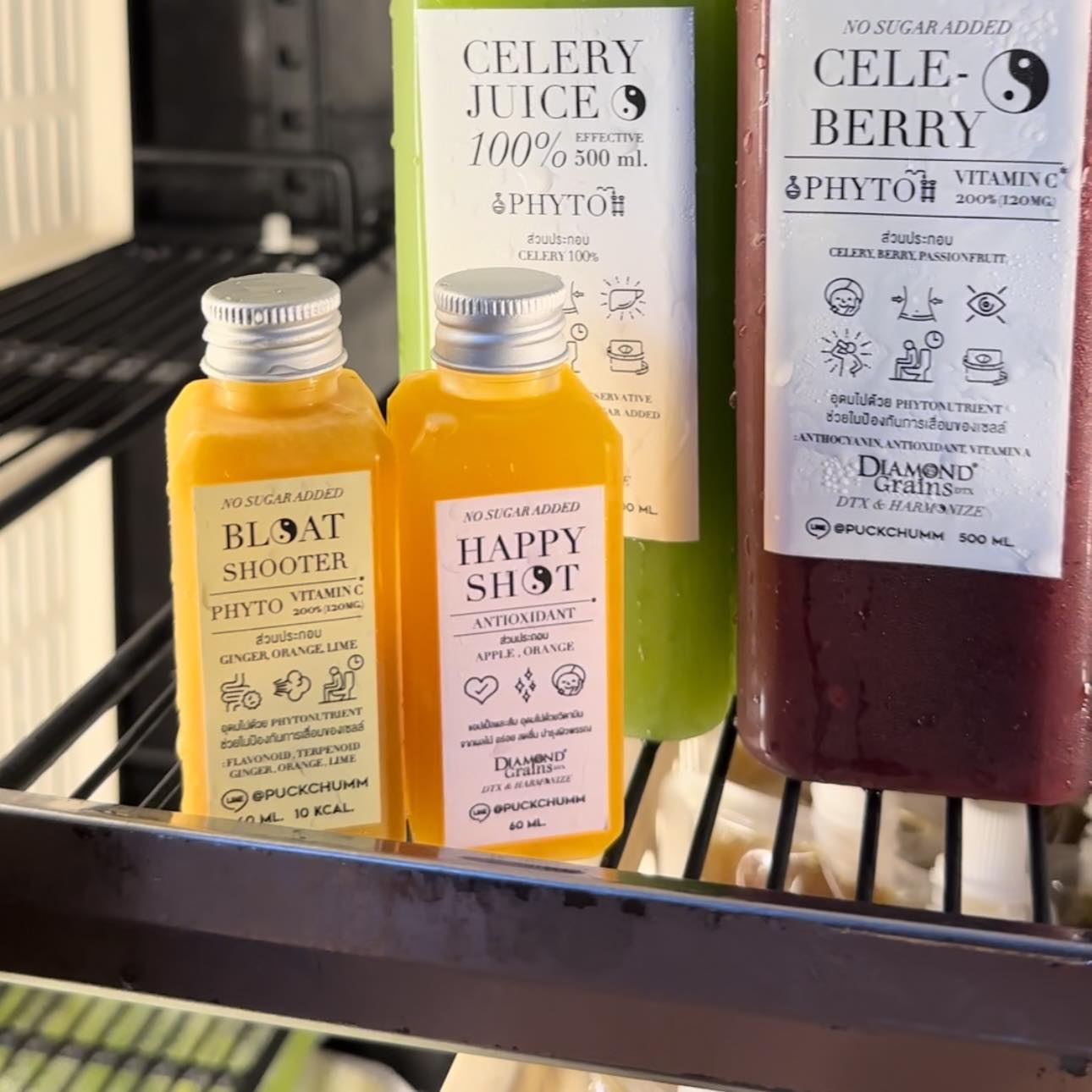 ผักฉ่ำ คำหอม, QULI Cold Pressed Juice, WYO.Juicebar, BEEP HPP Cold-Pressed, Roots, Own Your Own Fresh, Fruitstop, My Everyday Juice, น้ำผักผลไม้สกัดเย็น100%GOOD DRINK, ปลูกปั่น