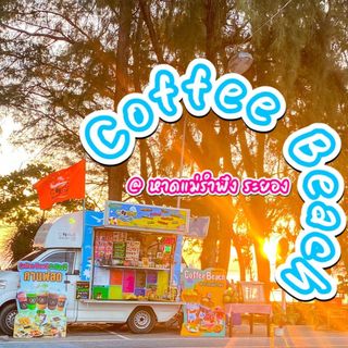 CURVE, STIRR Coffee, Haus Coffee and Space, SeaSeoul cafe, 1degreesnorth, Kongkang Kafe, กาเเฟริมน้ำ บ้านชูใจ, สวนก๋ง, กาแฟบ้านทวด, COFFEE BEACH, Jump at Sea, Whitebeam coffee &amp; eatery