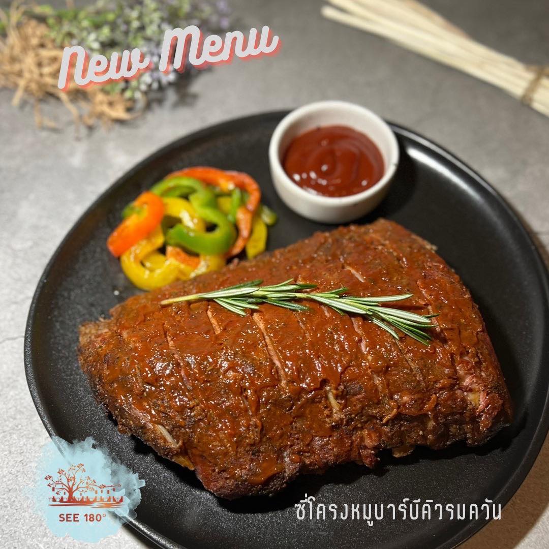 หมีไรกิน Buffet ปูไข่ดอง กุ้งดอง ไม่อั้น, Taste and Toast, พิศมัย PizzaMai, Mint Homebaking, ยักษ์กะโจน, See 180, Chef's gallery, Crepecafe