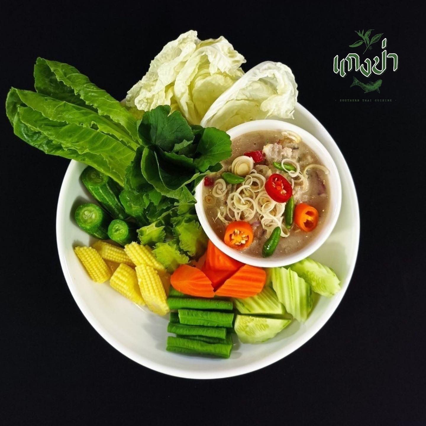 หลังรามฯเมี่ยงปลาเผา, ก๋วยเตี๋ยวกระดูกหมูป้ายเหลือง ลุงจำเนียร, แกงป่า, หนึ่งปูม้าทะเลเผา , โจ๊กข้อไก่ VS., ร้านอาหารจันทน์หอม