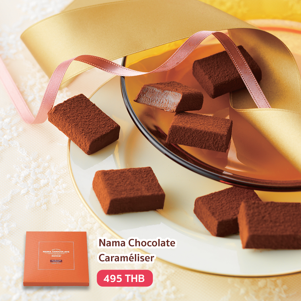 The Chocolate Factory, เยิ้ม ช็อกโกแลต - YERM​ Chocolate, PARADAi, Noir Craft Chocolate Bar, Katie Chocolaterie, PEAK Chocolate Passionist, Royce' Chocolate Thailand