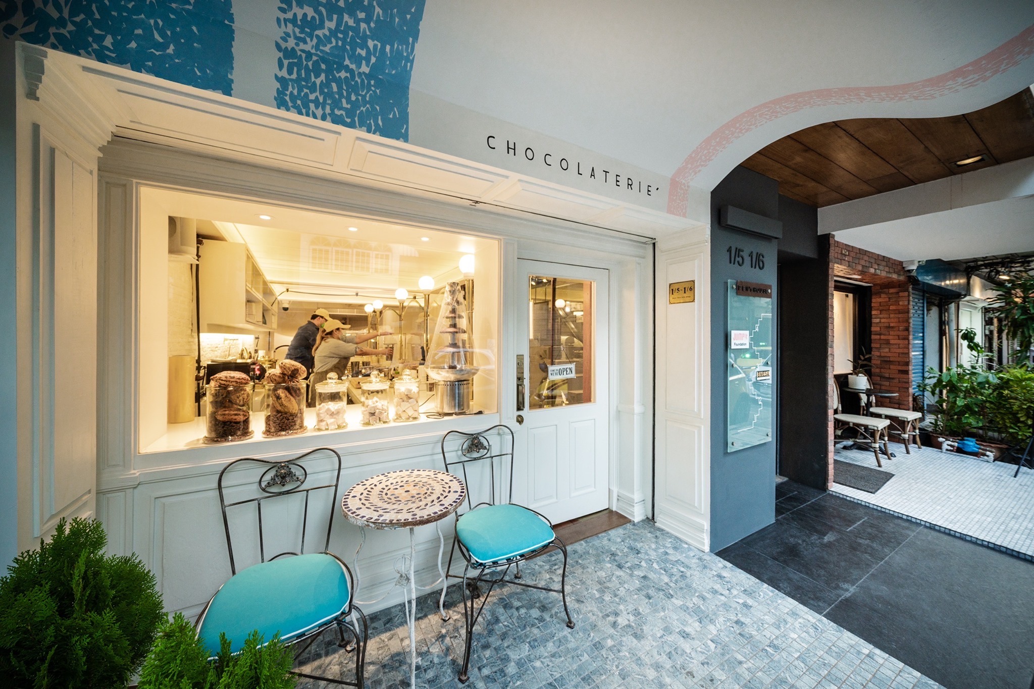 The Chocolate Factory, เยิ้ม ช็อกโกแลต - YERM​ Chocolate, PARADAi, Noir Craft Chocolate Bar, Katie Chocolaterie, PEAK Chocolate Passionist, Royce' Chocolate Thailand