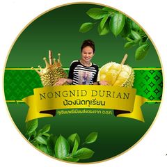 ทุเรียนหมอนทองจันทบุรี, Fresh Mate, ทุเรียนหมอนทองตลอดปี, ทุเรียนเฮียถุง Delivery, ทุเรียนน้องนิด, เจ้แหม่ม ผลไม้ &amp; ทุเรียน, aDay Fresh, Mr.Fruity ทุเรียนสด Delivery, ทุเรียนเจ๊ฟีม ตลาดสี่มุมเมือง, Siam Golden Fruit, ทุเรียน Delivery ส่งด่วนใน1ชั่วโมง