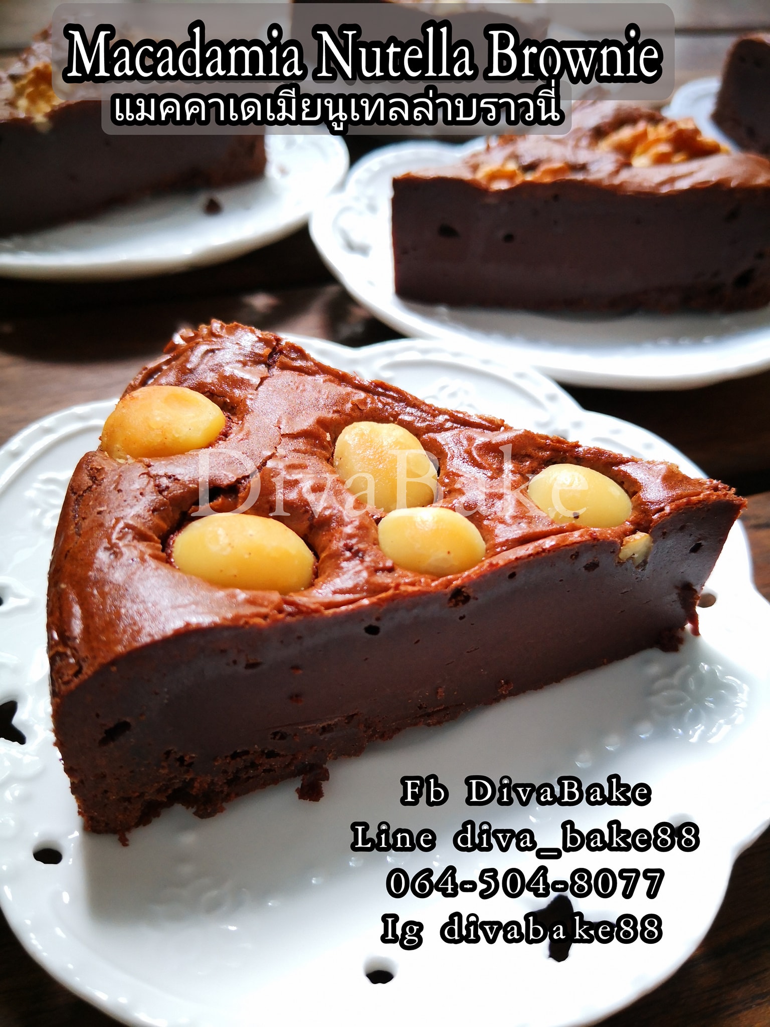 Perfect Bakery, ปลาวี่ ดีเสิร์ท คาเฟ่, A&amp;T Brownie, Memorize Brownie, Black Futon, The Brownies, Only Brownie, Brett___Bake, นัทเบเกอรี่ พิษณุโลก : NUT Bakery