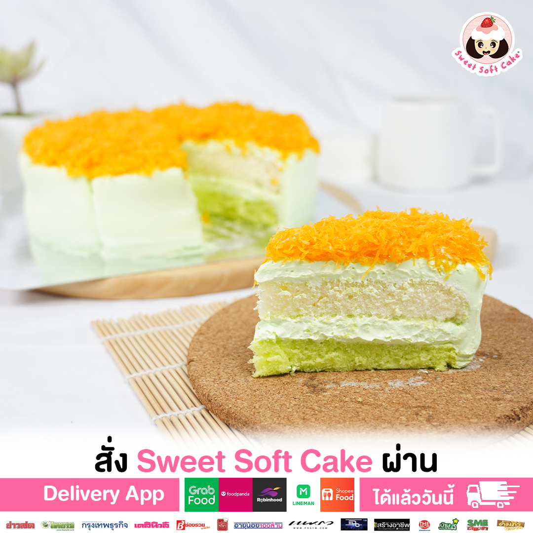 Perfect Bakery, ปลาวี่ ดีเสิร์ท คาเฟ่, A&amp;T Brownie, Memorize Brownie, Black Futon, The Brownies, Only Brownie, Brett___Bake, นัทเบเกอรี่ พิษณุโลก : NUT Bakery