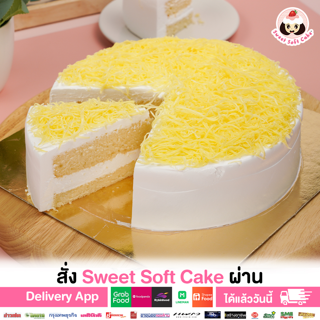 Perfect Bakery, ปลาวี่ ดีเสิร์ท คาเฟ่, A&amp;T Brownie, Memorize Brownie, Black Futon, The Brownies, Only Brownie, Brett___Bake, นัทเบเกอรี่ พิษณุโลก : NUT Bakery