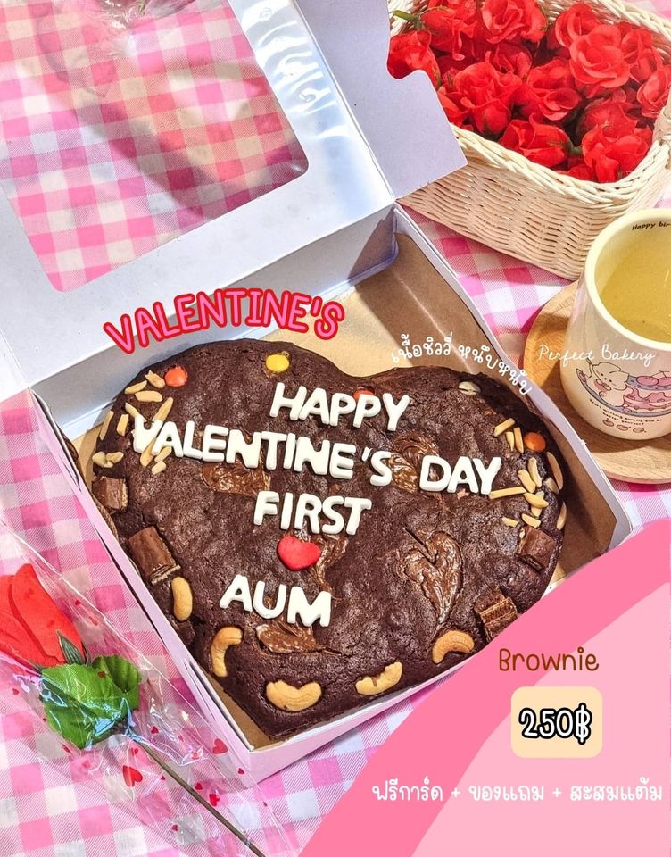 Perfect Bakery, ปลาวี่ ดีเสิร์ท คาเฟ่, A&amp;T Brownie, Memorize Brownie, Black Futon, The Brownies, Only Brownie, Brett___Bake, นัทเบเกอรี่ พิษณุโลก : NUT Bakery