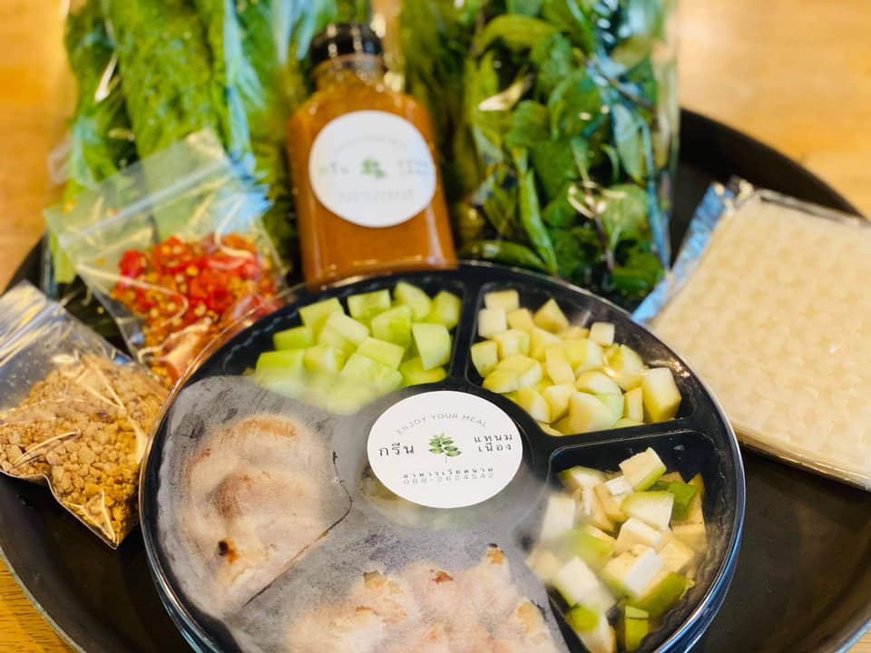 อิ่มเอิบแหนมเนือง, แอมเฮือง อาหารเวียตนาม, M.J. แหนมเนือง หนองคาย พลับพลาชัย, Arunee Cuisine, เชิญตะวัน, คำม่วน แหนมเนือง, สาขาหทัยราษฏร์, บ้านเวียดนาม คลอง4, Winner House, Pho Van, พี่หยองแหนมเนือง, วิลลี่แหนมเนือง Delivery, So Saigon เมืองทองธานี, กรีน แหนมเนือง, Saigon Recipe, Eat Viet, ครัวเมืองเว้ ลาว-ญวน, แหนมเนืองลับแล, แหนมเนืองคุณอ้อ, ลองดู, SAIGON VIETNAMESE RESTAURANT, โรงแรม ASIA HOTEL, VT แหนมเนือง, สาขาพระราม9, MJ แหนมเนืองอาหารเวียดนาม-อีสาน ทวีวัฒนา, ยัมมี่ แหนมเนือง เซ็นจูรี่ อ่อนนุช, Thuyền, แหนมเนืองนายช่าง Delivery