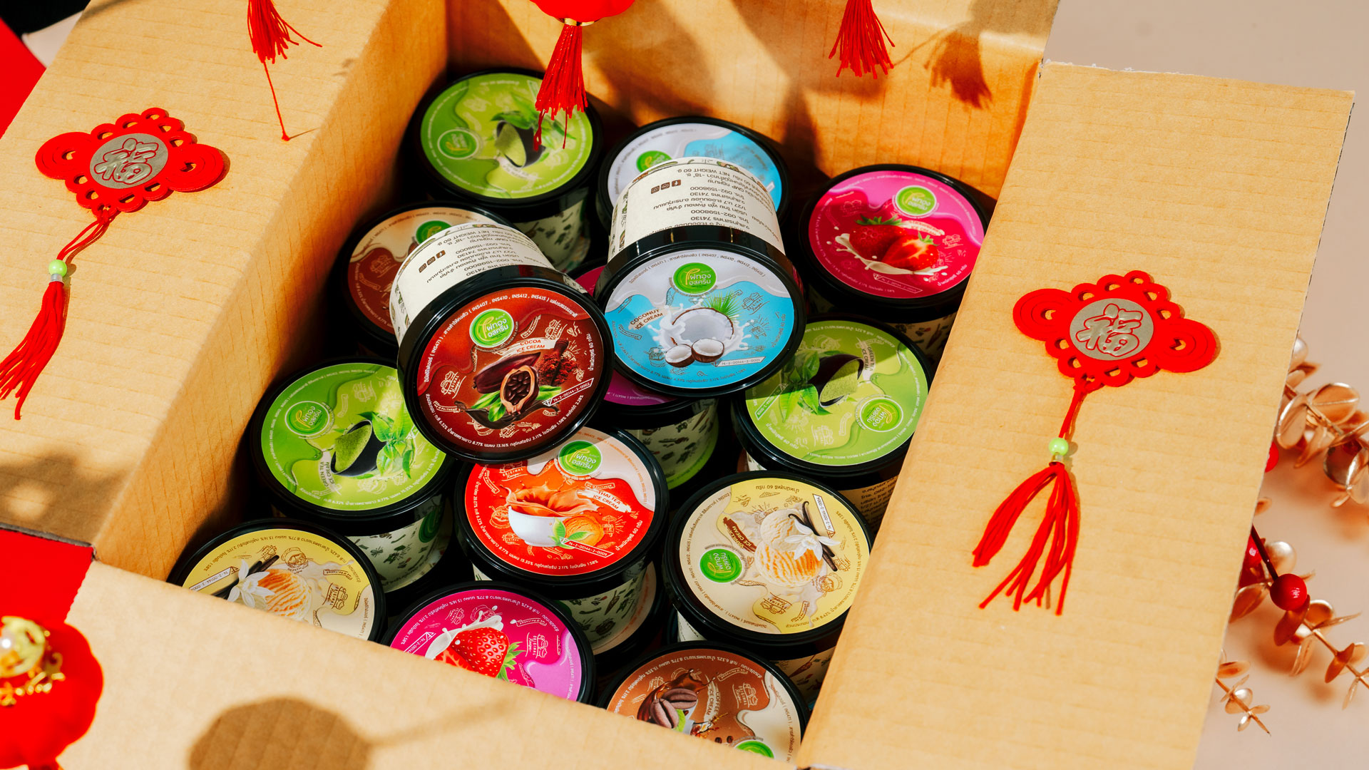 มหาชัยไอศกรีม, พัชชาไอศครีมกะทิ, หวานลิ้นไอติมทรงเครื่อง, M'scream, ฟู่ฟู่ ไอติมกะทิ, ไผ่ทองไอสครีม, ไอศกรีมทิพย์รส