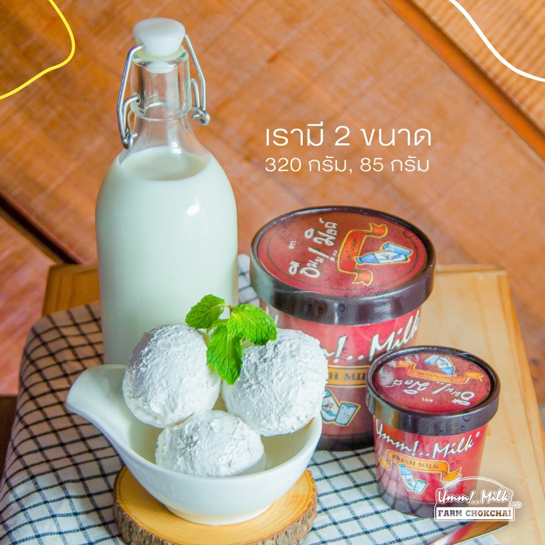 ฮงฮวด, อำนวยไอศกรีม, ไผ่ทองไอสครีม, มหาชัยไอศกรีม, ไอศกรีมทิพย์รส, Thai Royal icecream, Umm! Milk