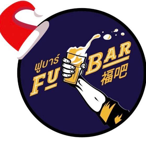 Moonshine Bar, พิซซ่าลันตา Pizza Lanta, Chart Bar, At-Mosphere Rooftop Cafe', Molly, Buddy Beer, Fu Bar, Prime Burger Khaosan, Ranee’s Restaurant, Hippie De Bar