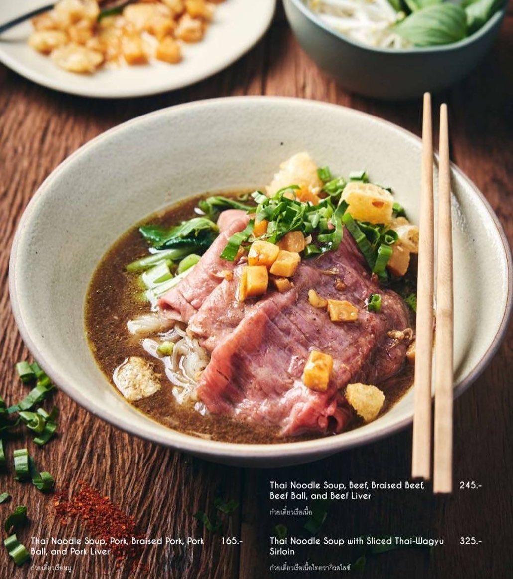 Moonshine Bar, พิซซ่าลันตา Pizza Lanta, Chart Bar, At-Mosphere Rooftop Cafe', Molly, Buddy Beer, Fu Bar, Prime Burger Khaosan, Ranee’s Restaurant, Hippie De Bar