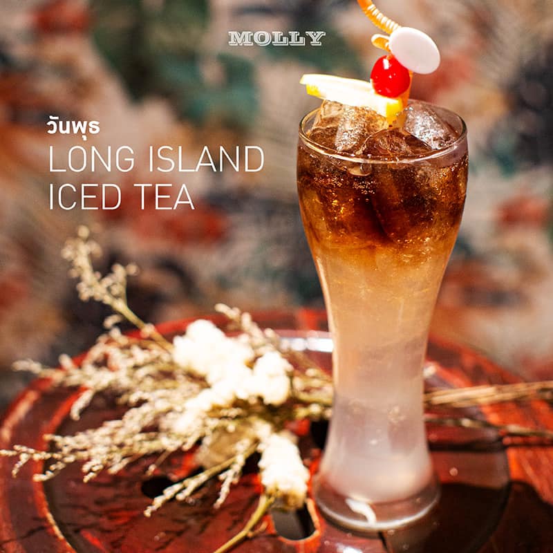 Moonshine Bar, พิซซ่าลันตา Pizza Lanta, Chart Bar, At-Mosphere Rooftop Cafe', Molly, Buddy Beer, Fu Bar, Prime Burger Khaosan, Ranee’s Restaurant, Hippie De Bar