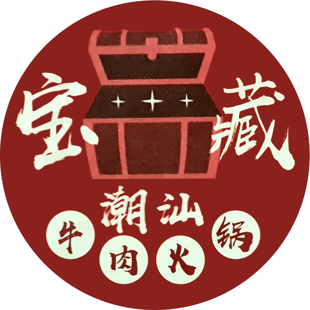 Shabu Tomo, Shiroku Shabu, Peak Shabu, FUFU SHABU, สาขา Empire Tower, KATEI SHABU, Izakaya En, Shuu Shabu, สาขา เดอะพรอมานาด รามอินทรา, Treasure Beef Shabu, Hai Shabu