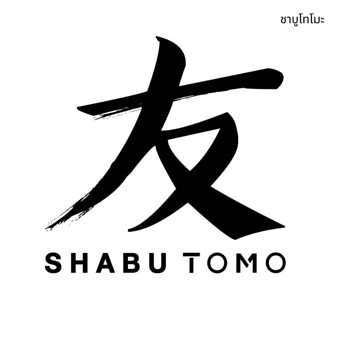 Shabu Tomo, Shiroku Shabu, Peak Shabu, FUFU SHABU, สาขา Empire Tower, KATEI SHABU, Izakaya En, Shuu Shabu, สาขา เดอะพรอมานาด รามอินทรา, Treasure Beef Shabu, Hai Shabu