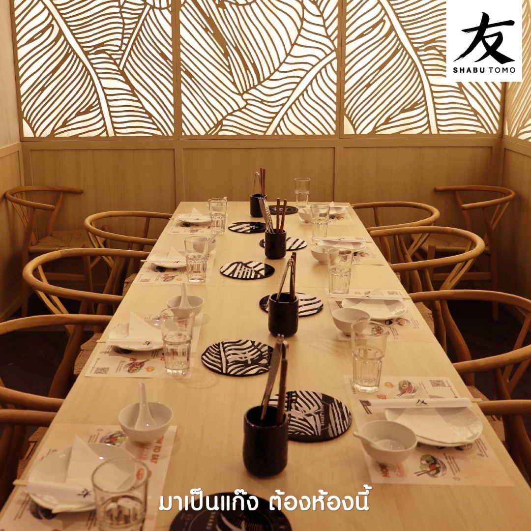 Shabu Tomo, Shiroku Shabu, Peak Shabu, FUFU SHABU, สาขา Empire Tower, KATEI SHABU, Izakaya En, Shuu Shabu, สาขา เดอะพรอมานาด รามอินทรา, Treasure Beef Shabu, Hai Shabu
