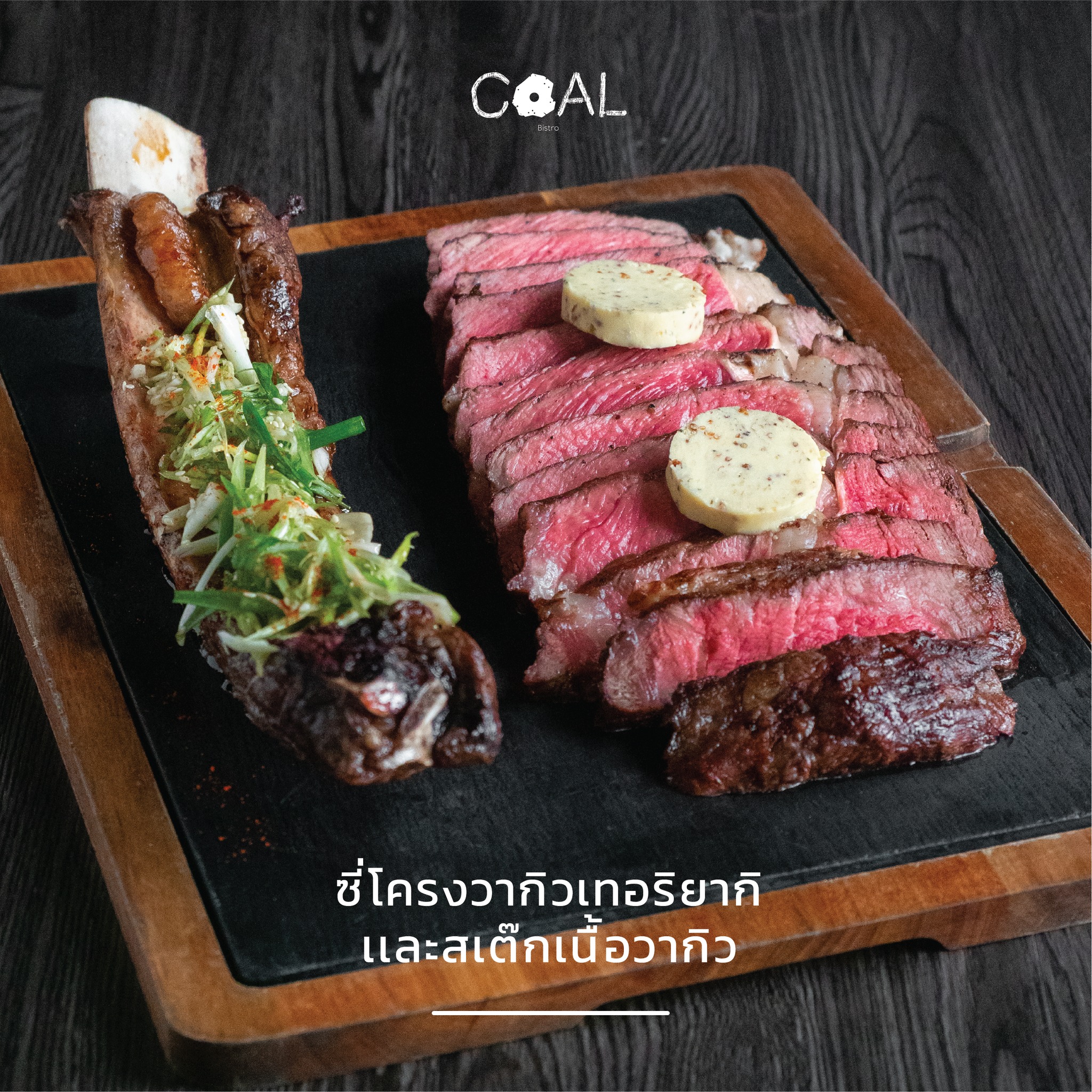 Nomimono Izakaya, กะทิบ้านอาหารไทยและขนม, ก๋วยเตี๋ยวเรือนแพ, Sasi Bangkok, Blooming Cafe, 128 Craft &amp; Soul, อิ่มใจ เสือร้อง, Cafe Casta, ต๋องริมทาง, Wife's Restaurant, บ้านสวนองุ่น, เฮือนลำพูน, COAL Bistro, SUNKISS.bangkok, ร้านดวงเดือนจิ้มจุ่มอาหารอีสาน, ก๋วยเตี๋ยวไม่มีชื่อ ตลิ่งชัน