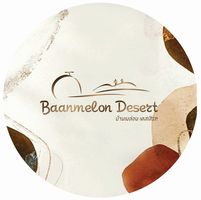 Unplan, ma na cafe', ปลาชุม : Plachum Café &amp; Bistro, Nava House Café - นาวา เฮ้าส์ คาเฟ่, Coffee 123, FarmVille Chachoengsao, บ้านพระจันทร์เวียน, กรีนวิลล์ ผักสลัดเสิร์ฟจากฟาร์ม , D•presso cafe, Baan Melon Desert, Red Cat Cafe ตลาดบ้านใหม่, Lifehouse Cafe &amp; Kitchen, T13 Café