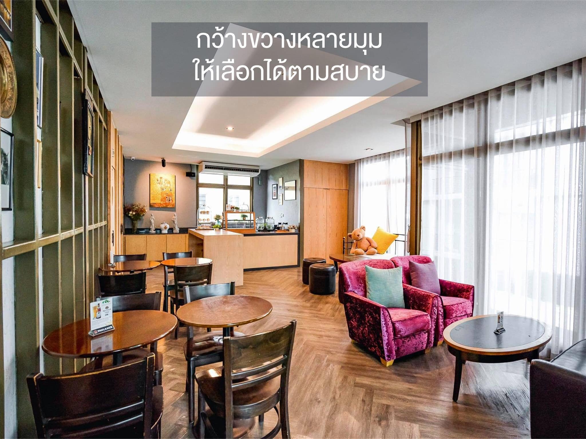 Curious Cafe, Good Thingz Happen, Maven Mesh, Orso Polare, The Work Loft, Hwantsu Creative Cafe, คุ้น•เคย Eatery, Cafe &amp; Bar, The Open Door Green, Blanc Eatery &amp; Cafe, Keiken Coffee สาขาราชพฤกษ์