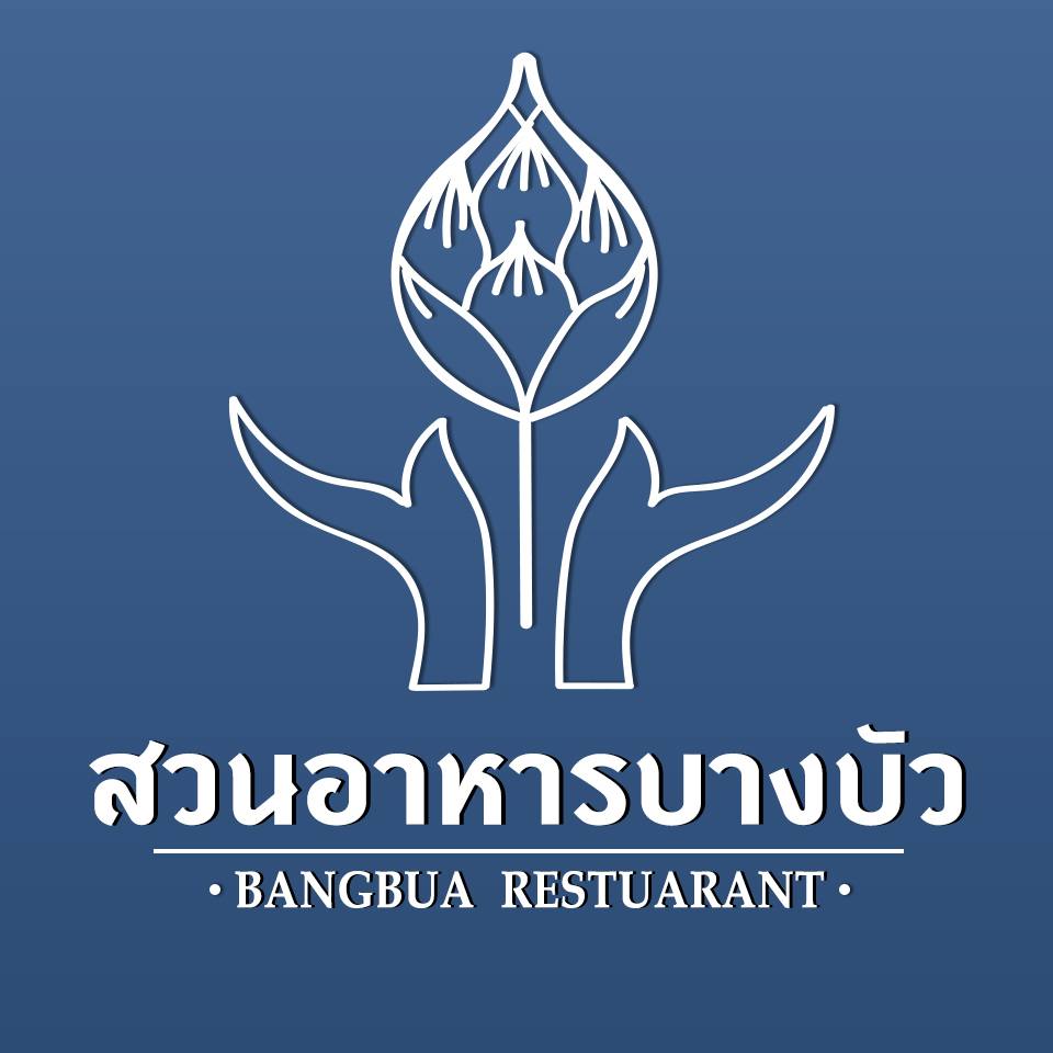 Grande Centre Point Ploenchit, ครัวจำแลง แปลงกาย, Sortrel Sathorn, บ้านน้ำเคียงดิน, ปลาอยู่เย็น, Samsen Villa, ครัวกรุงเทพ, Maldives Maodeep, Waterside Karaoke Restaurant, Little tree, The local Restaurant, Chocolate Ville, Ther Dining &amp; Bar, บ้านสุขนิยม, สวนอาหารบางบัว, แบมบูใหญ่, Craft Home , สวนอาหารซุ้มไผ่ เรโทร