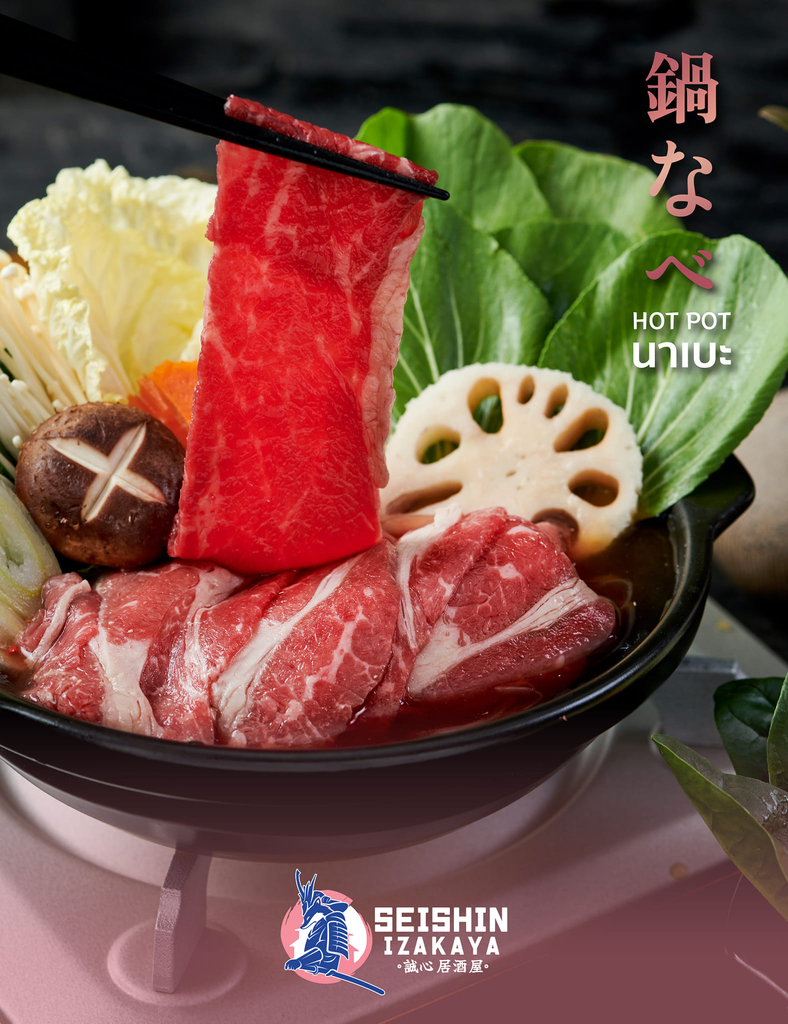 Pachi Bangkok, Seishin Izakaya, Opmbkk, Bar scofflaws, The Cavalry, Honest Mistake Bar, Vela.rooftop, Cat on the roof, Shaka Grill &amp; Bar, The Garrison Bangkok, OLDER, Paper Butter