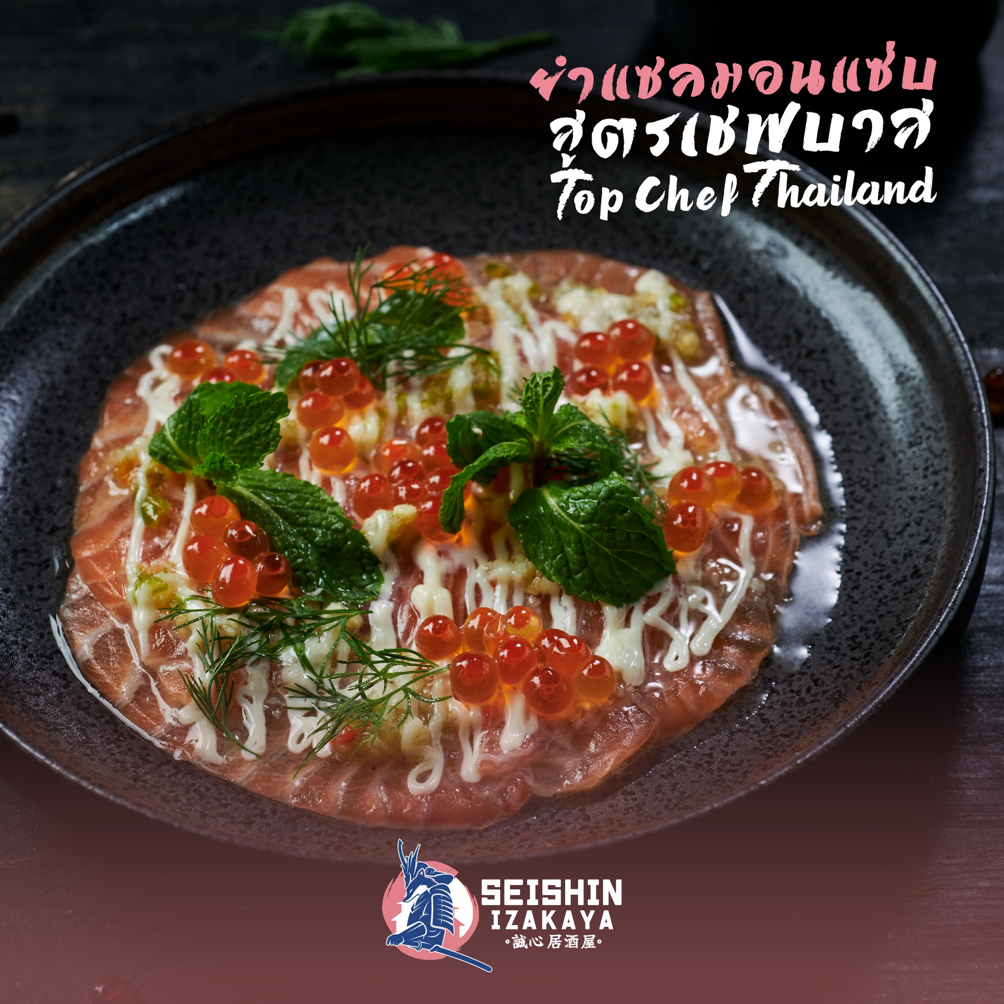 Pachi Bangkok, Seishin Izakaya, Opmbkk, Bar scofflaws, The Cavalry, Honest Mistake Bar, Vela.rooftop, Cat on the roof, Shaka Grill &amp; Bar, The Garrison Bangkok, OLDER, Paper Butter