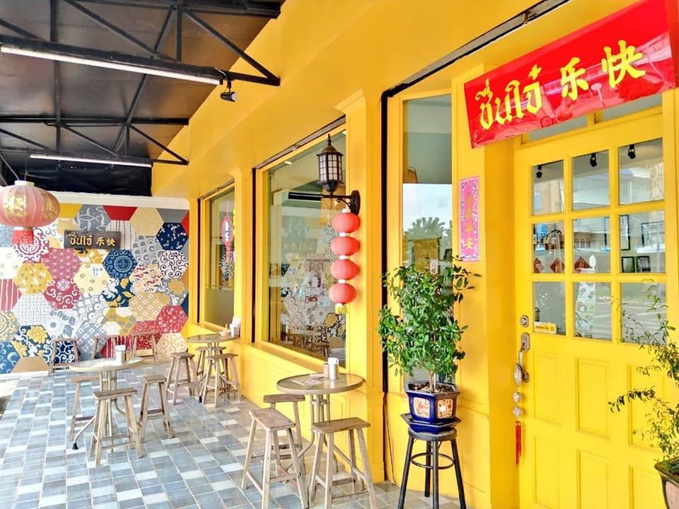 SOP Cafe, Three Mountain Café, ชื่นใจ๋, The Peace Coffee, โคโค่คอฟฟี่, Mali Cafe &amp; Cuisine, Tree Shade, Smallroom cafe passion, อาตี๋โกปี๊, Tara Coffee, In Cafe, Thanks, CORO FIELD, White Cacti