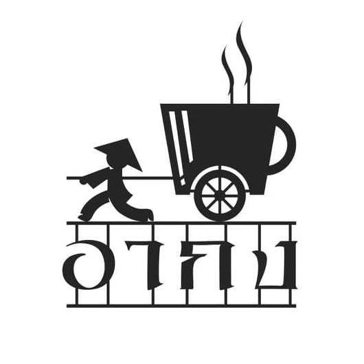 พริบพรี คาเฟ่, FOX COFF, Begiin, Coco&amp;coff, Good time Cafe', Me Cafe' Phetchaburi, Tumlay Cafe &amp; Bar, Ka-nod Café, พิเศษ กาแฟ, อากงคาเฟ่, LoveBread Thailand, SPACE TIME Cafe’ Phetchaburi, ณ โรงนา คาเฟ่