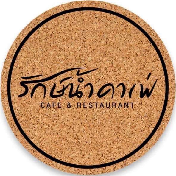 The Sine Cafe’, Whispering cafe, รักษ์น้ำคาเฟ่, Orenchi Cafe, KAWA Coffee and Co., Orenchi Specialty Coffee, Attitude Coffee, Memory House Cafe, In Garden Hut Cafe, ChataThammachart, She's The Legend Cafe, RIVA floating cafe, Good Mood House, นึก คาเฟ่ - วัดไร่ขิง, Ton Khao Terrace, CHADA Tea Boutique, Kark Crof.f