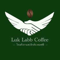 White House Forest, เกษม : KASEM Coffee, Rosie.nak, Luk Labb Coffee, Grande KAFE, KFD in Town, สวรรค์บ้านนา คาเฟ่ Food &amp; Drink, กอหญ้า คาเฟ่, ณ บุ่ง Coffee, polar polar CAFE', Yellow Pumpkin, ร้าน Yellow Pumpkin เปิดบริการตามปกติ 11.00-17.00 น. (ปิดวันพฤหัสบดี), I'm home cafe, ประจำอำเภอ, glinfon, 382 Space Café, La-Moon cafe'