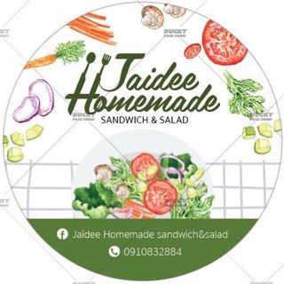 Muibakery, กินดี อยู่ดี by foreste cafe, The Waffle, Snack food.shop, Snackbox Monchanok, ไออุ่น, บ้านทองม้วน, Jaidee Homemade, ชื่นจิต chuenchit, Nara Snack Box - รับจัดเบรค, ว่าหรอย-waroi, KIN.D