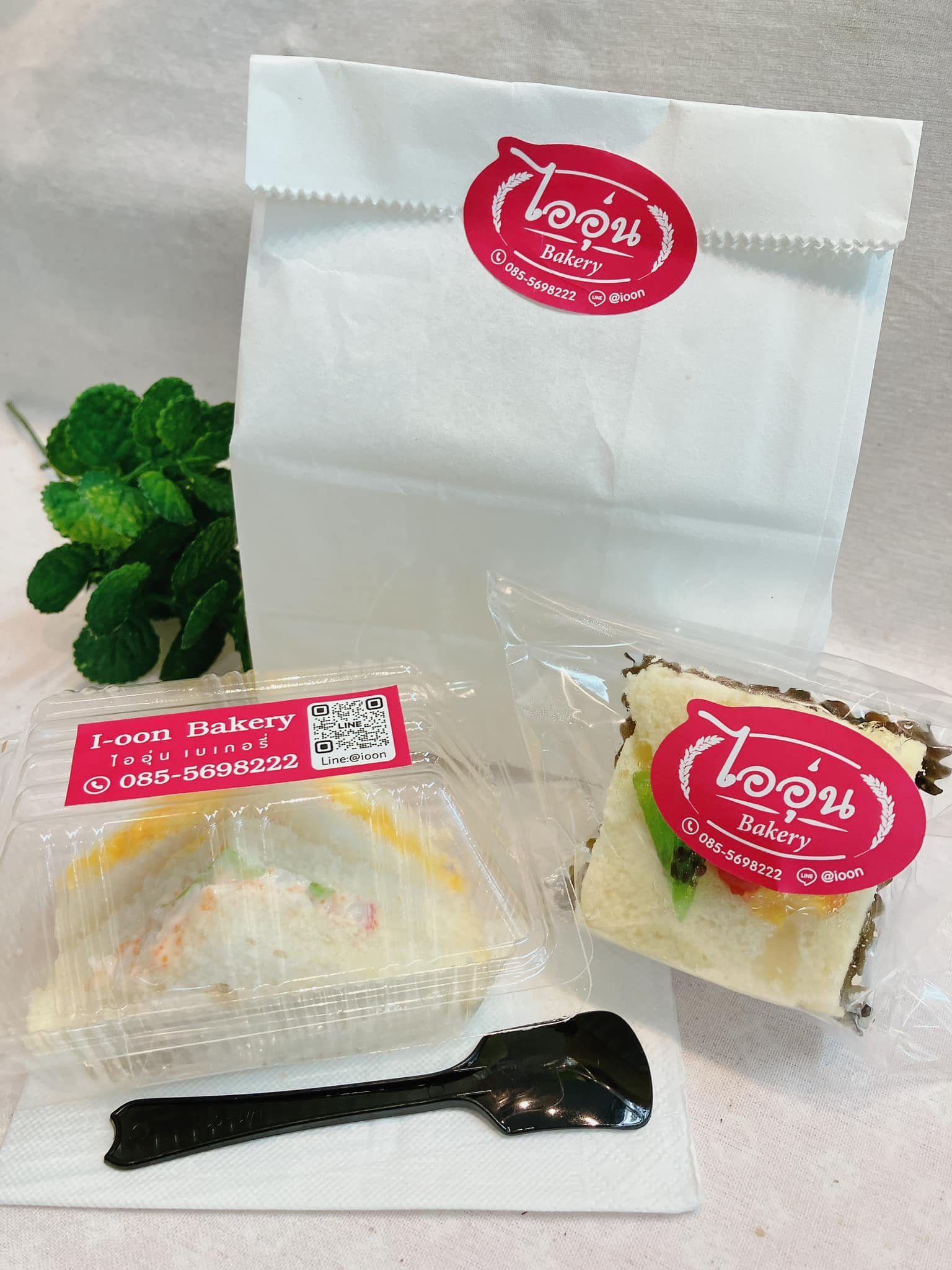 Muibakery, กินดี อยู่ดี by foreste cafe, The Waffle, Snack food.shop, Snackbox Monchanok, ไออุ่น, บ้านทองม้วน, Jaidee Homemade, ชื่นจิต chuenchit, Nara Snack Box - รับจัดเบรค, ว่าหรอย-waroi, KIN.D