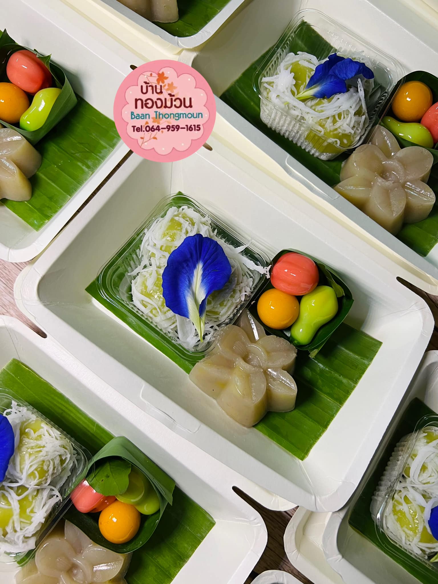 Muibakery, กินดี อยู่ดี by foreste cafe, The Waffle, Snack food.shop, Snackbox Monchanok, ไออุ่น, บ้านทองม้วน, Jaidee Homemade, ชื่นจิต chuenchit, Nara Snack Box - รับจัดเบรค, ว่าหรอย-waroi, KIN.D