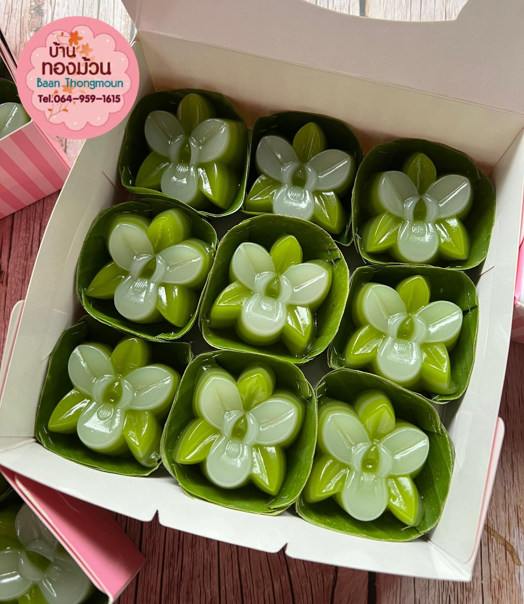 Muibakery, กินดี อยู่ดี by foreste cafe, The Waffle, Snack food.shop, Snackbox Monchanok, ไออุ่น, บ้านทองม้วน, Jaidee Homemade, ชื่นจิต chuenchit, Nara Snack Box - รับจัดเบรค, ว่าหรอย-waroi, KIN.D