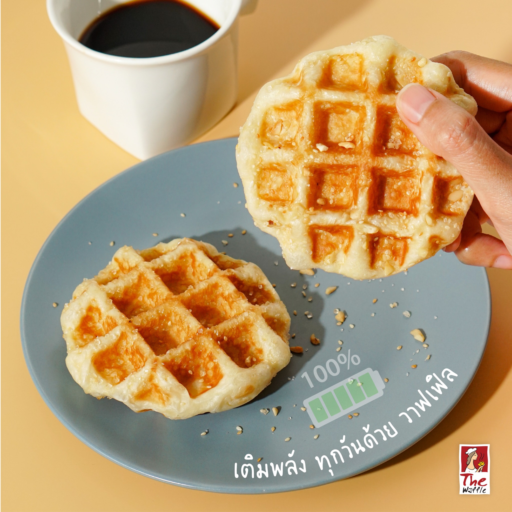 Muibakery, กินดี อยู่ดี by foreste cafe, The Waffle, Snack food.shop, Snackbox Monchanok, ไออุ่น, บ้านทองม้วน, Jaidee Homemade, ชื่นจิต chuenchit, Nara Snack Box - รับจัดเบรค, ว่าหรอย-waroi, KIN.D